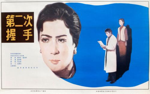 伦敦大学皇家霍洛威学院 Sociological degree